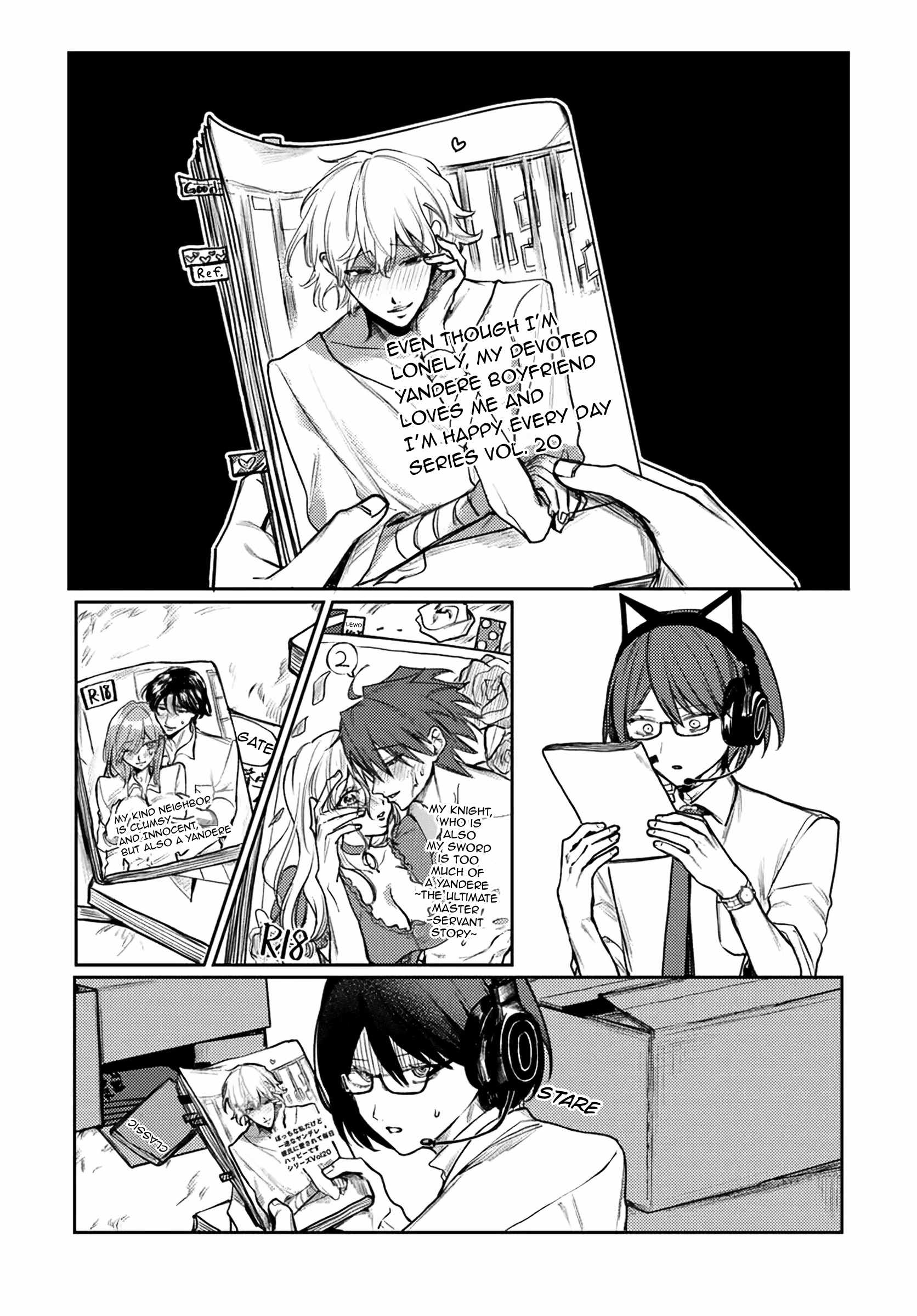 Azami Yako wo Suki ni naru Chapter 5 - Page 26