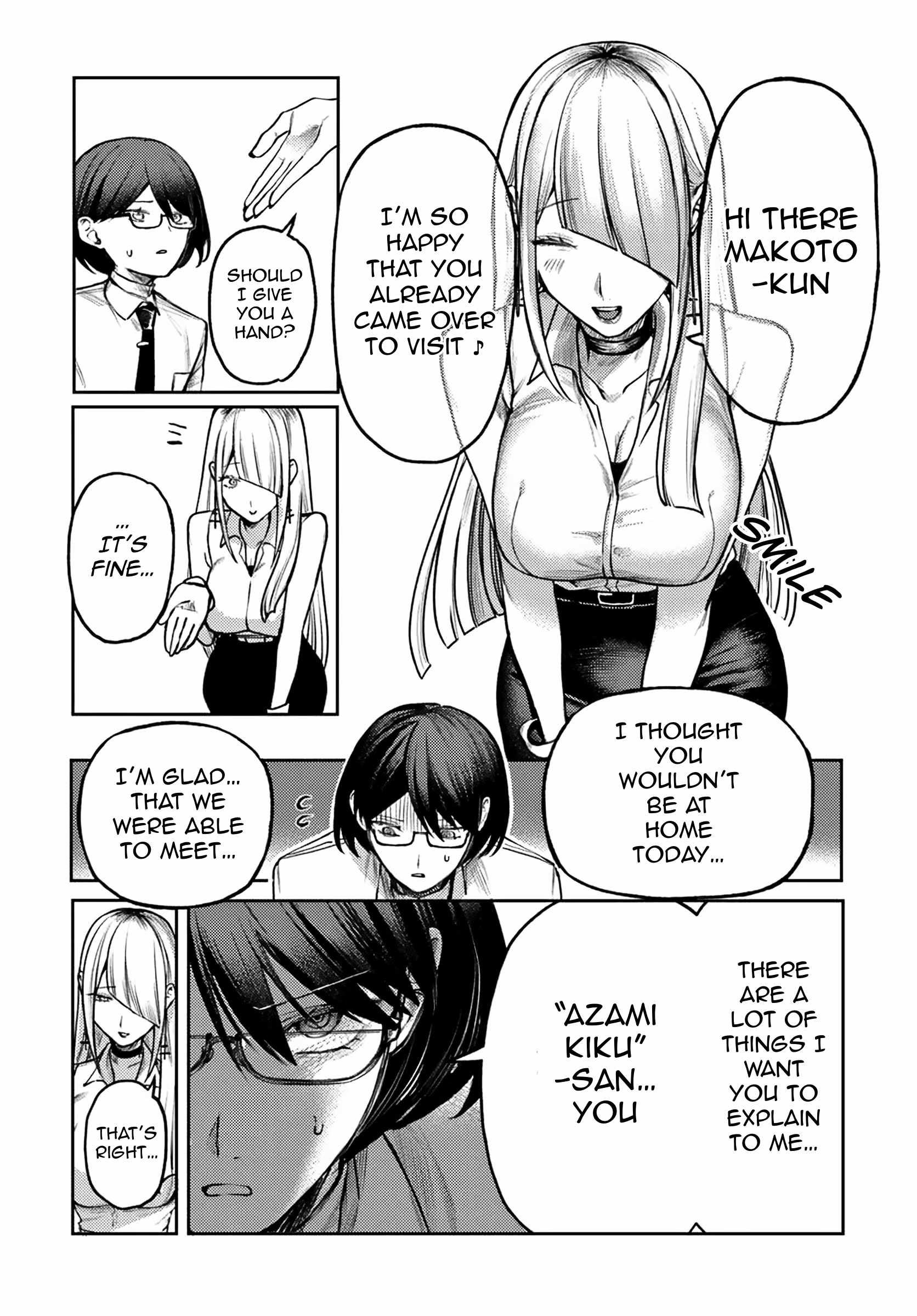 Azami Yako wo Suki ni naru Chapter 5 - Page 31