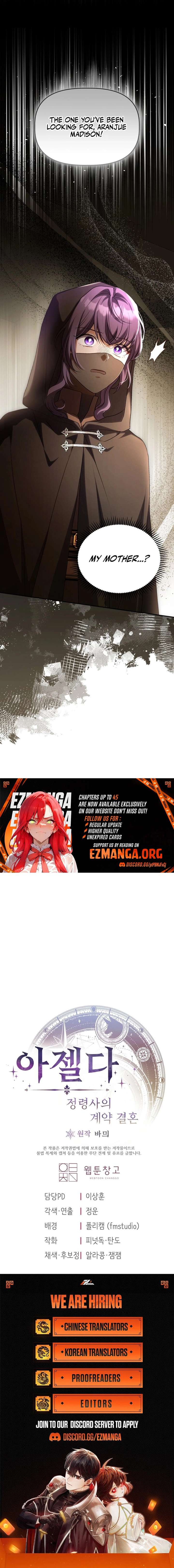 Azelda: The Spirit Master’s Contract Marriage Chapter 41 - Page 14