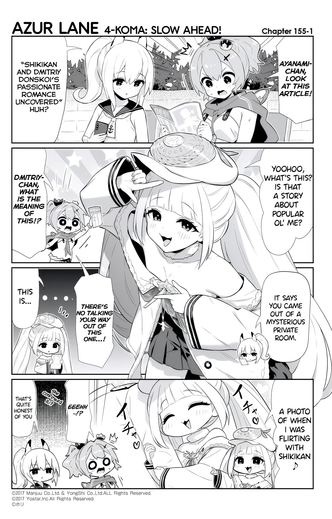 Azur Lane 4-koma: Slow Ahead! Chapter 155 - Page 1