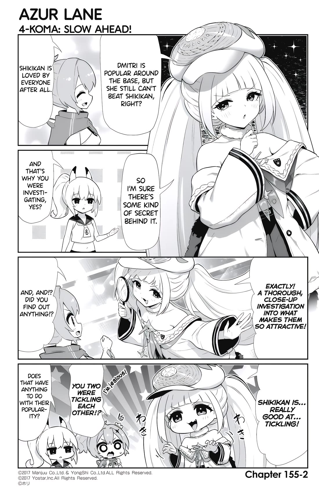 Azur Lane 4-koma: Slow Ahead! Chapter 155 - Page 2