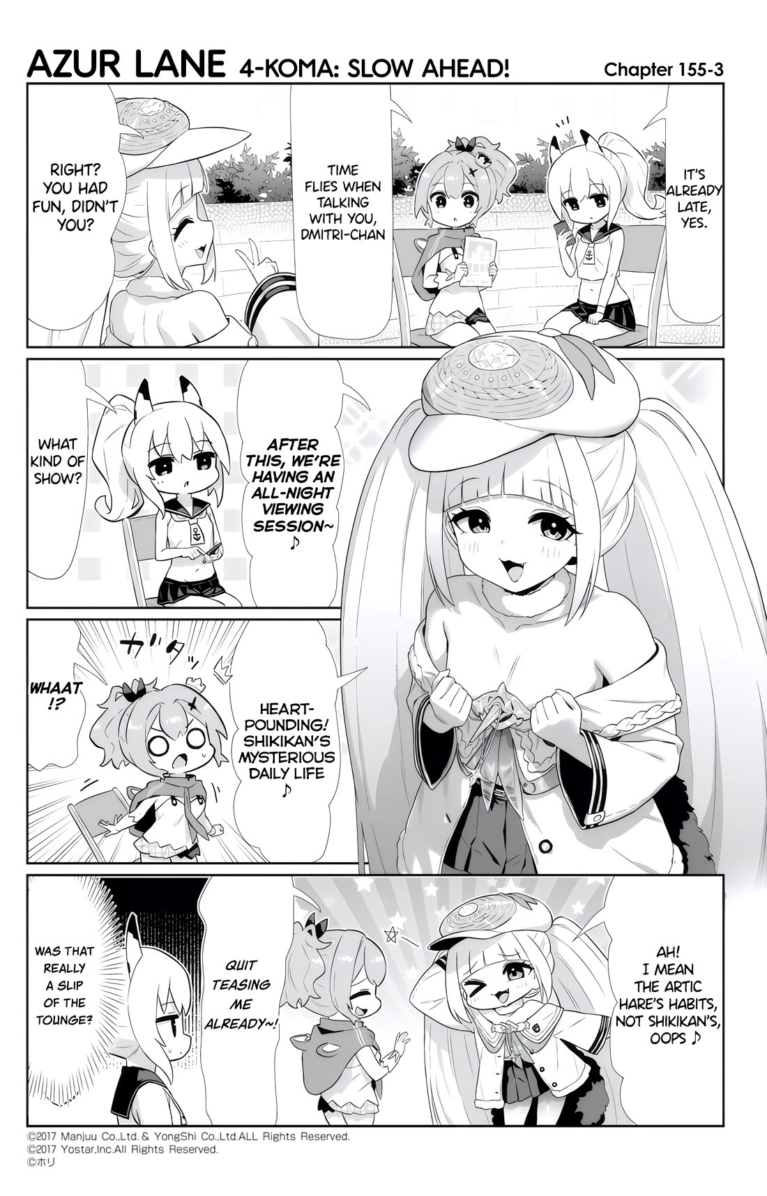 Azur Lane 4-koma: Slow Ahead! Chapter 155 - Page 3