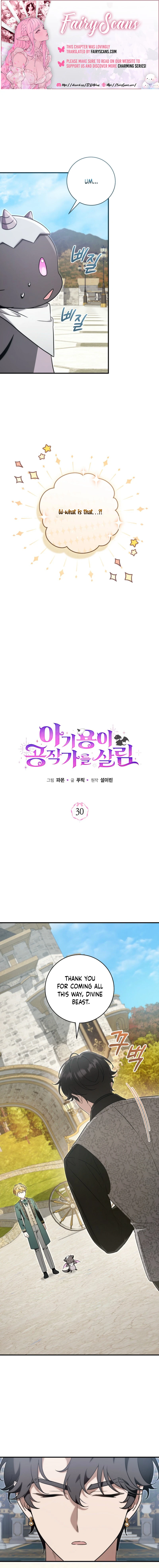 Baby Dragon to the Duke’s Rescue Chapter 30 - Page 1