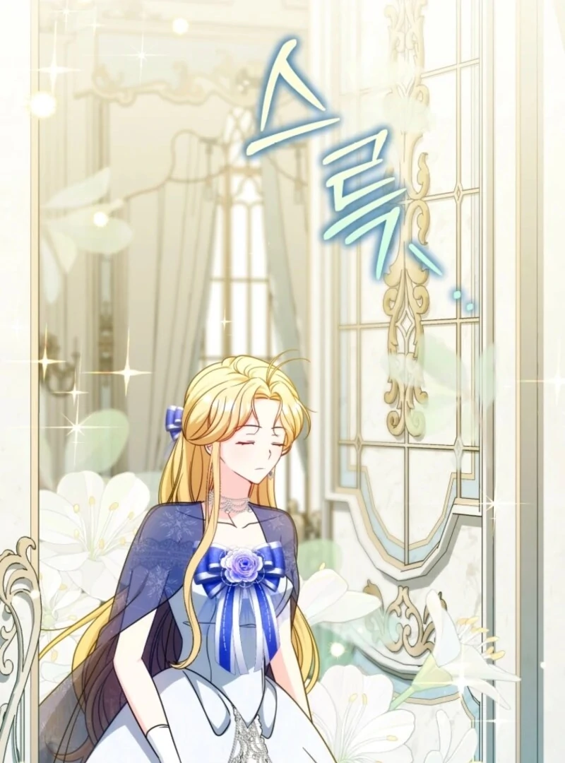 Baby Pharmacist Princess Chapter 112 - Page 72