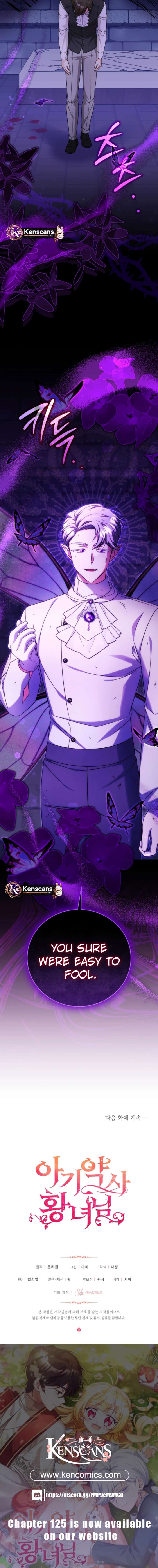 Baby Pharmacist Princess Chapter 114 - Page 17