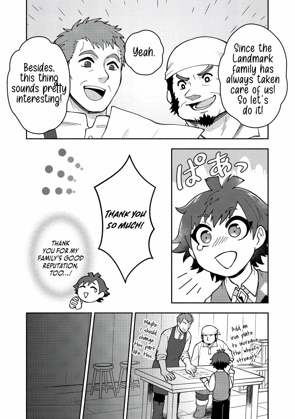 Back Alley Reincarnation: Former Yakuza Is Developing His Fiefdom for His Family’s Sake, So What? Chapter 9.1 - Page 11