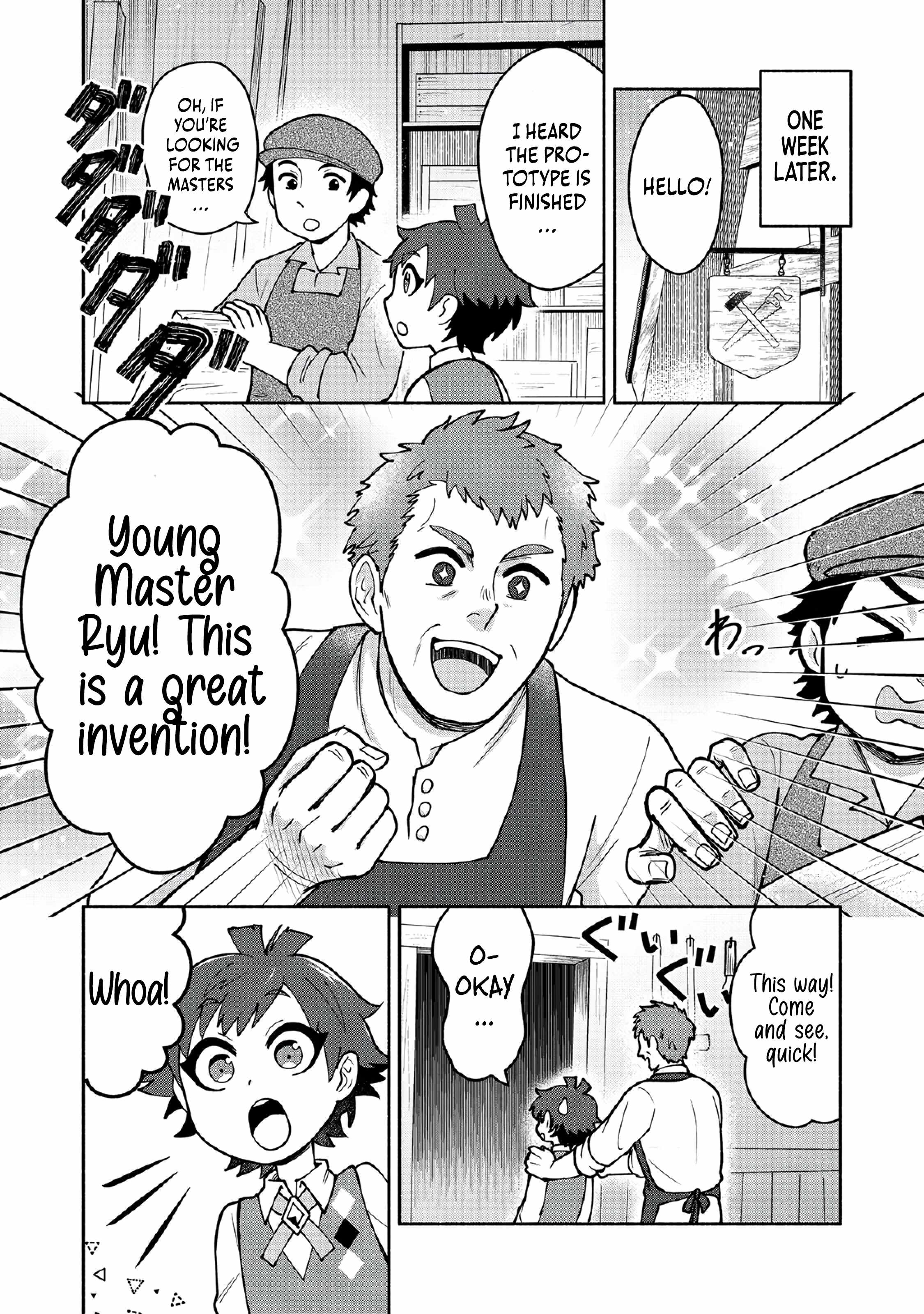 Back Alley Reincarnation: Former Yakuza Is Developing His Fiefdom for His Family’s Sake, So What? Chapter 9.1 - Page 12