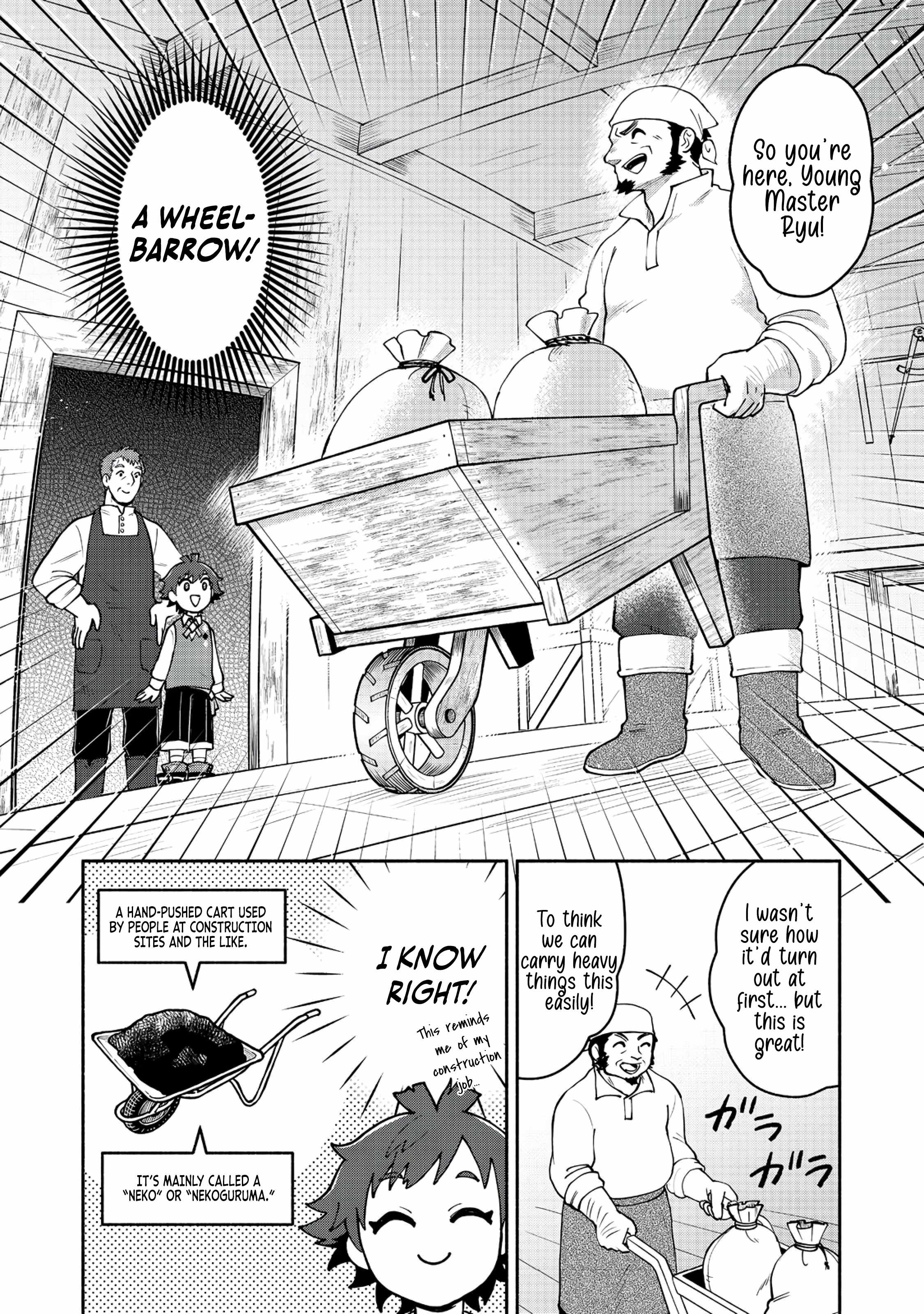 Back Alley Reincarnation: Former Yakuza Is Developing His Fiefdom for His Family’s Sake, So What? Chapter 9.1 - Page 13