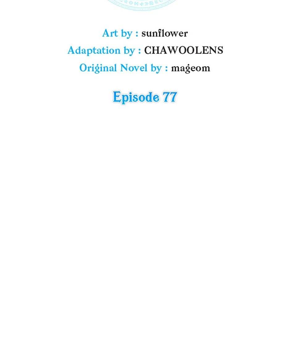 Back Then, I Didn’t Realize It Was a Big Win Chapter 77 - Page 2