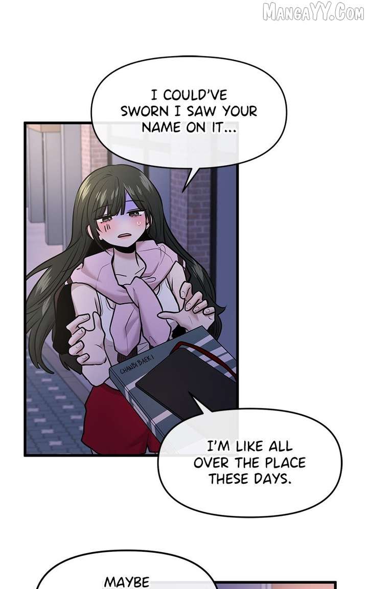 Back to Chanbi Chapter 58 - Page 74