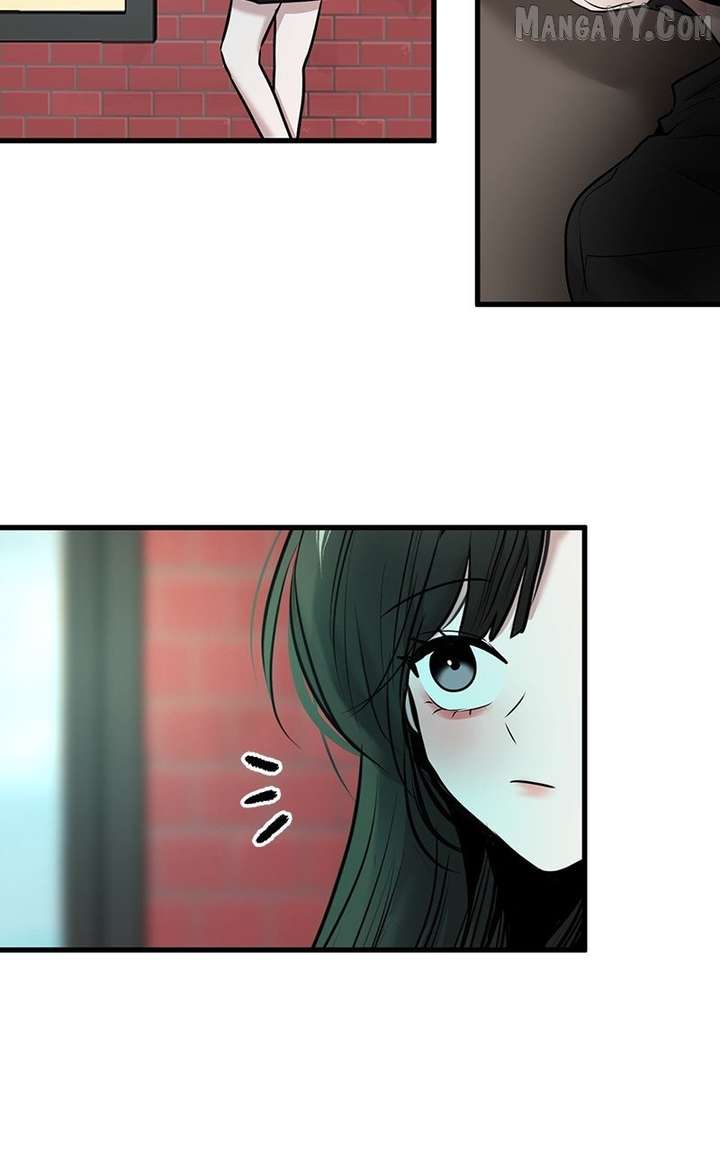 Back to Chanbi Chapter 59 - Page 82