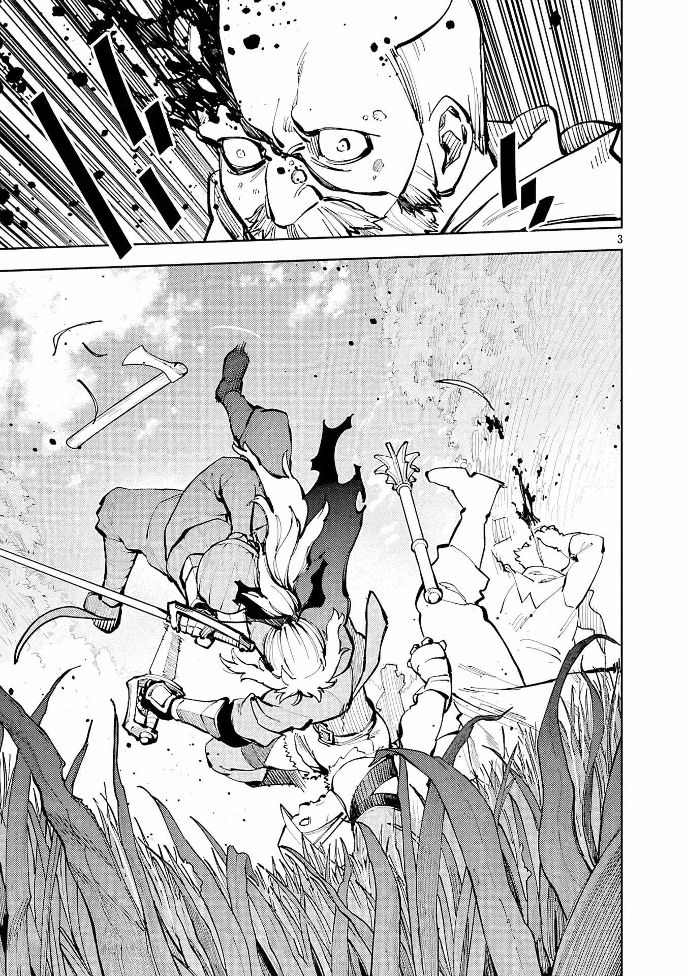 Backwater Old Man Becomes a Swordmaster Chapter 36 - Page 6