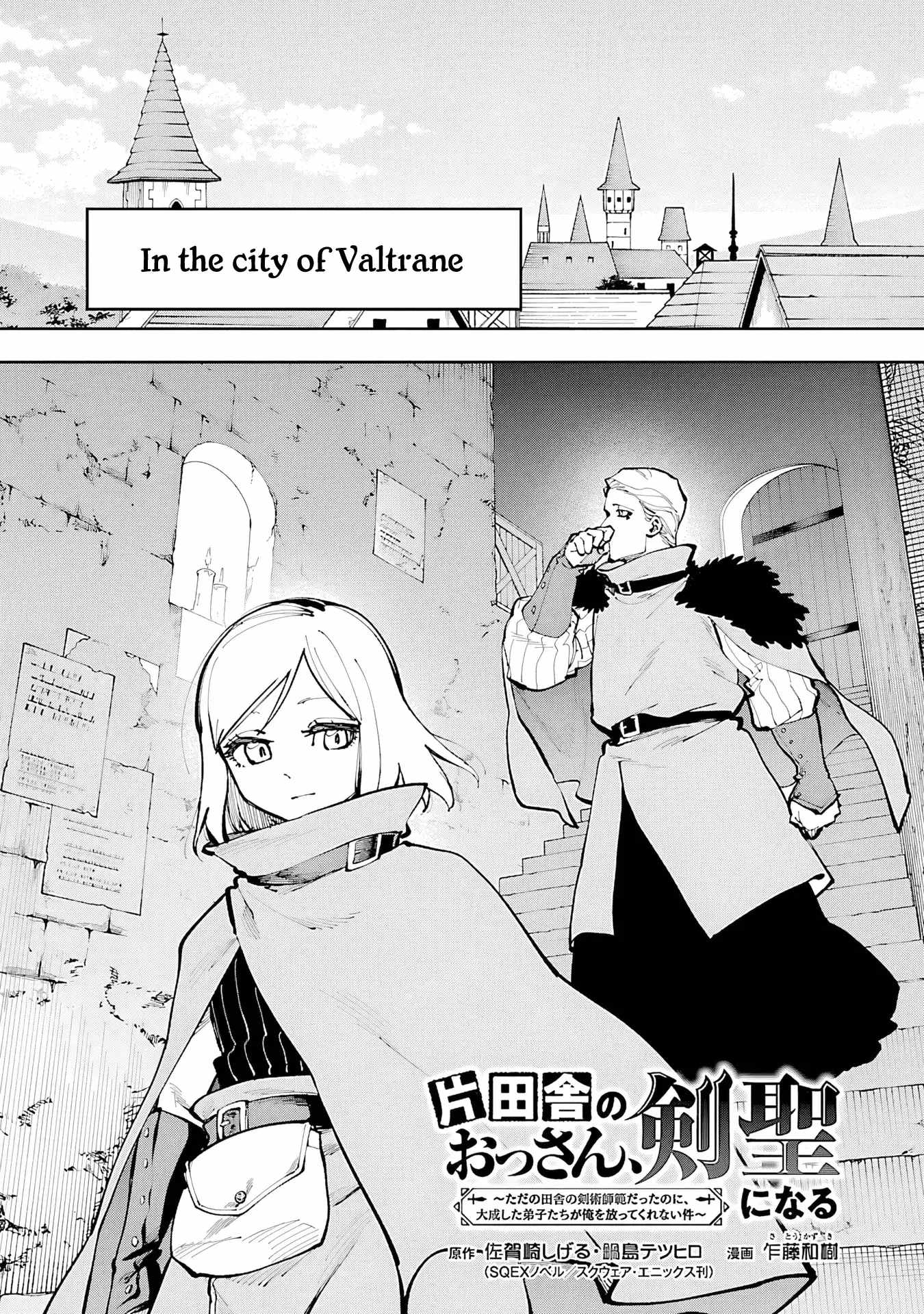 Backwater Old Man Becomes a Swordmaster Chapter 36 - Page 10