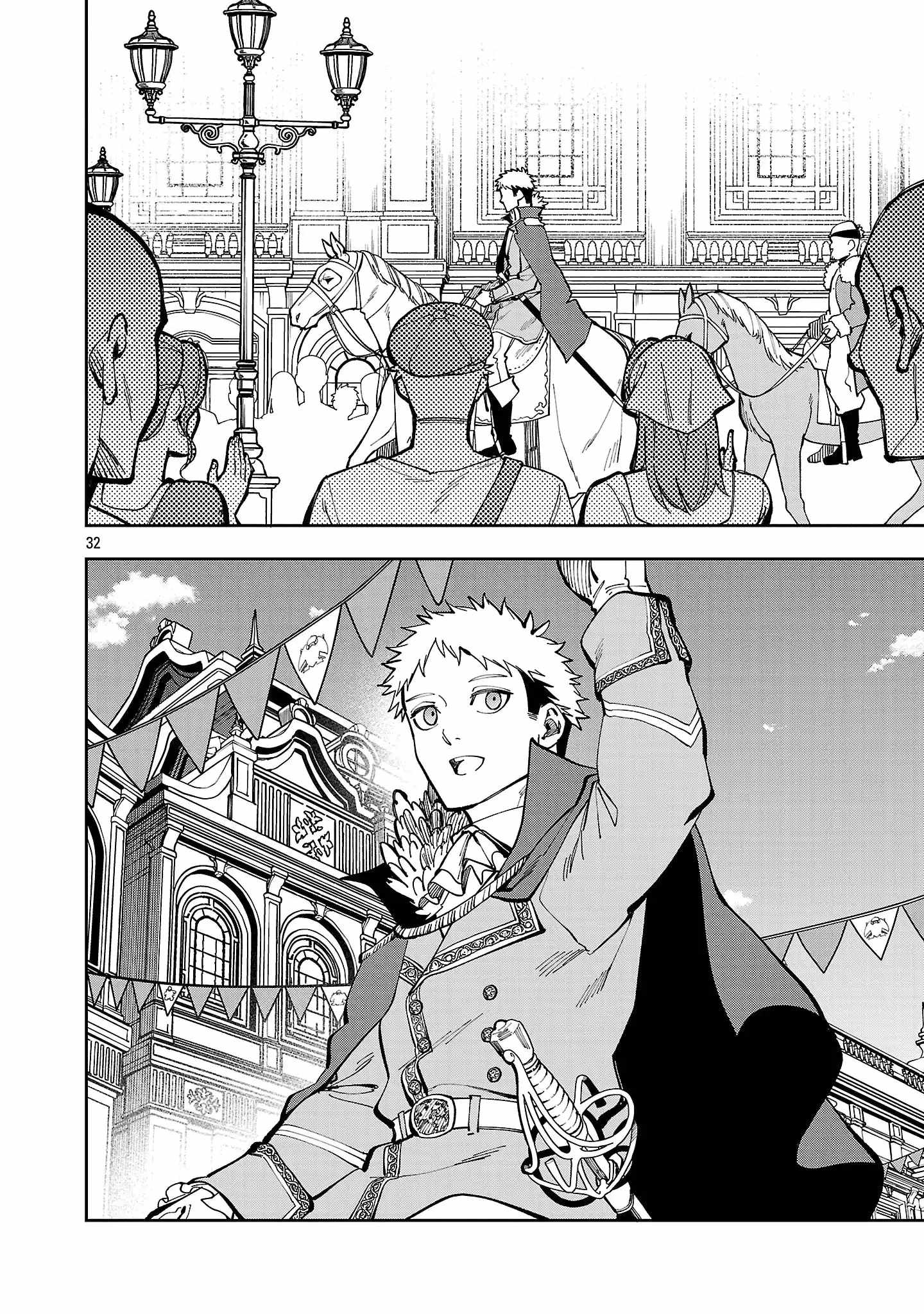 Backwater Old Man Becomes a Swordmaster Chapter 37 - Page 32