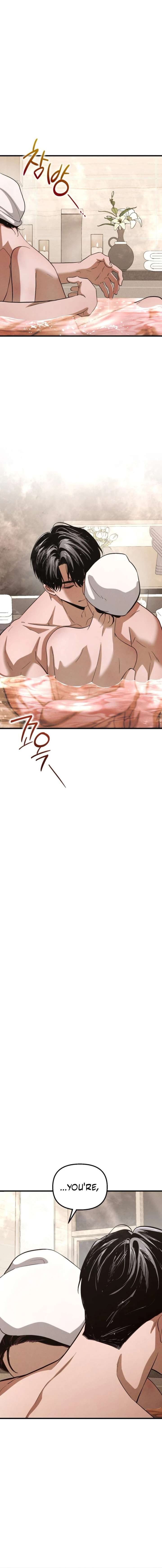 Bad Bastard That Can’t Be Cheated Chapter 57 - Page 15