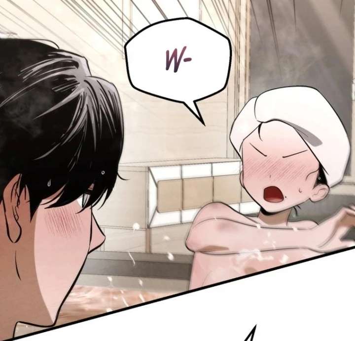 Bad Bastard That Can’t Be Cheated Chapter 57 - Page 7