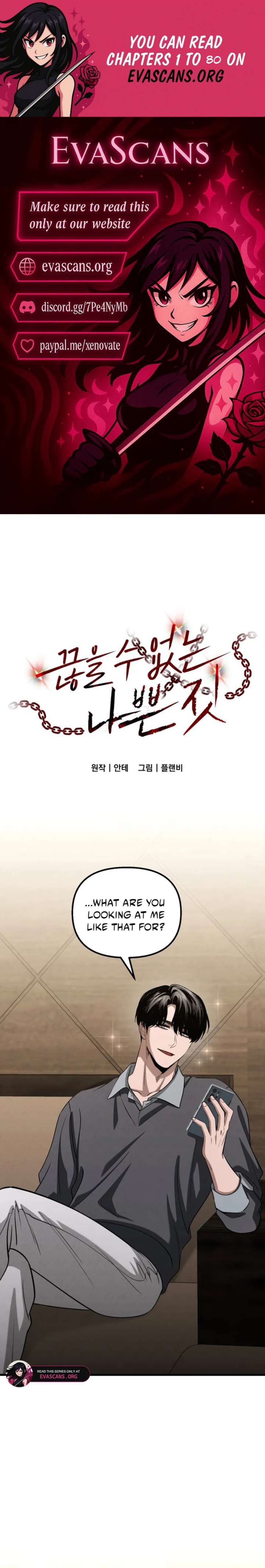 Bad Bastard That Can’t Be Cheated Chapter 59 - Page 1