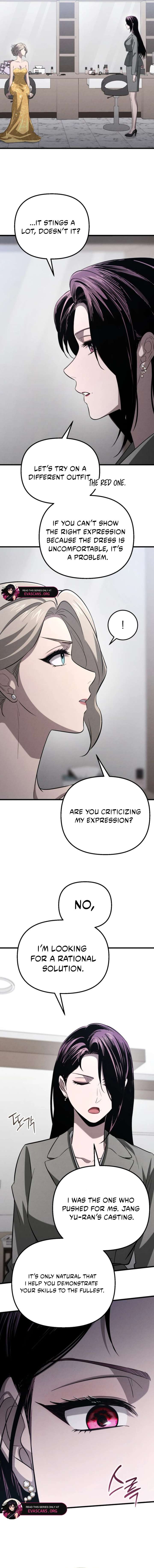 Bad Bastard That Can’t Be Cheated Chapter 61 - Page 16