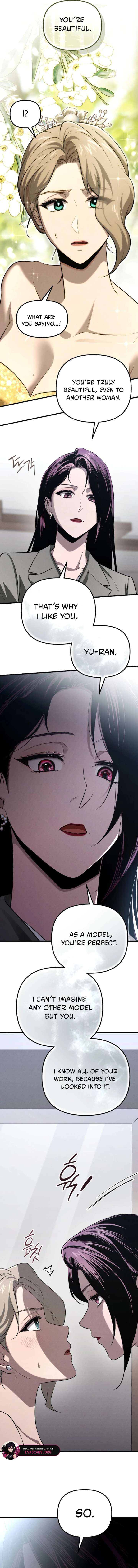 Bad Bastard That Can’t Be Cheated Chapter 61 - Page 17