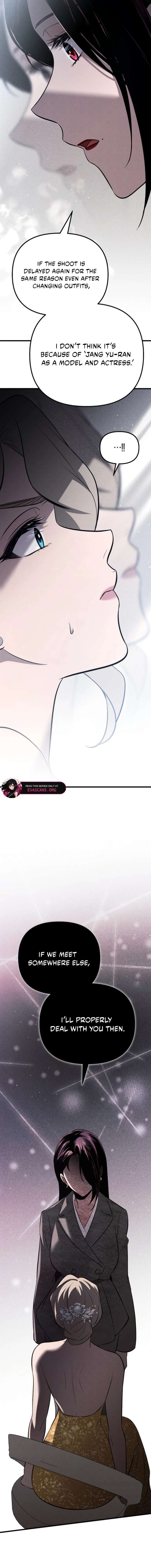 Bad Bastard That Can’t Be Cheated Chapter 61 - Page 18