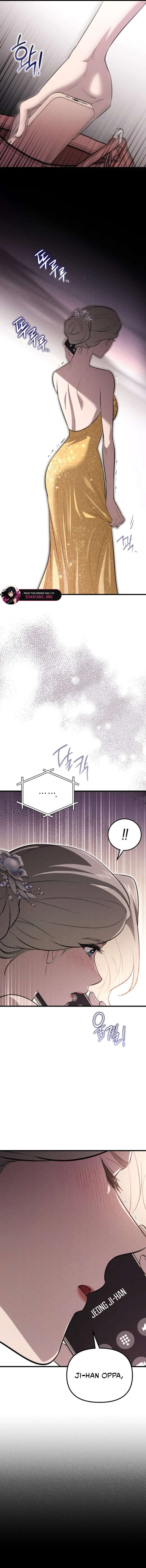 Bad Bastard That Can’t Be Cheated Chapter 61 - Page 20