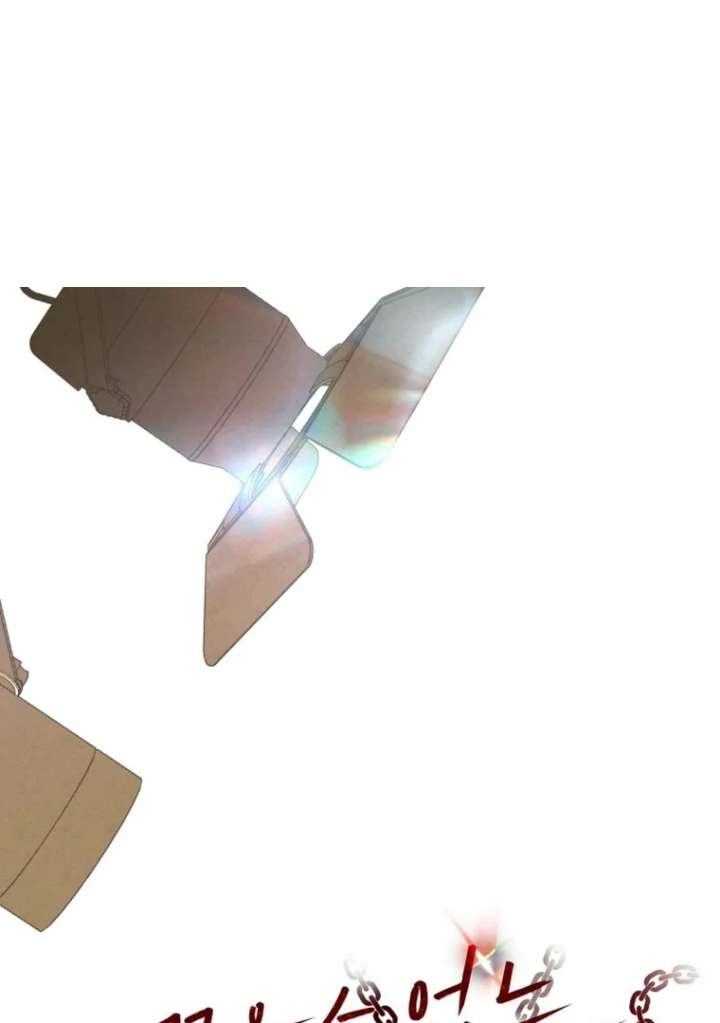 Bad Bastard That Can’t Be Cheated Chapter 61 - Page 4