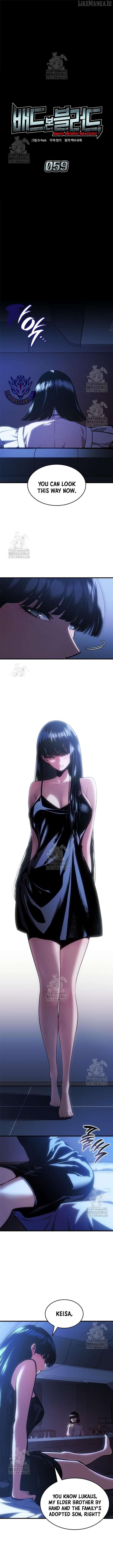 Bad Born Blood Chapter 59 - Page 4