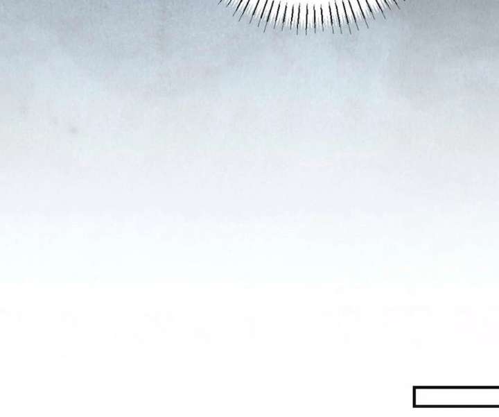 Bad Delusions Chapter 19 - Page 111