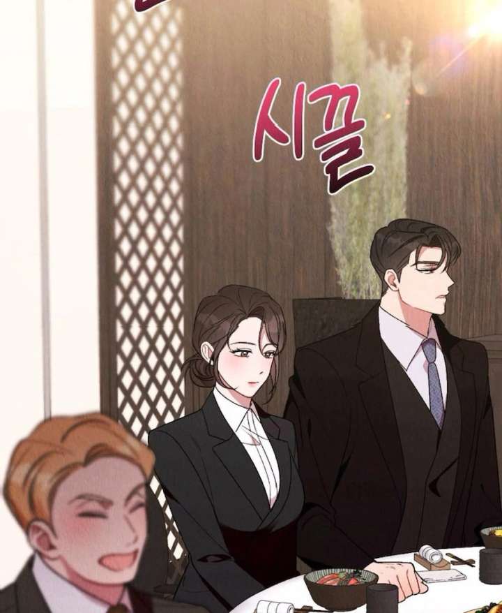 Bad Delusions Chapter 19 - Page 113