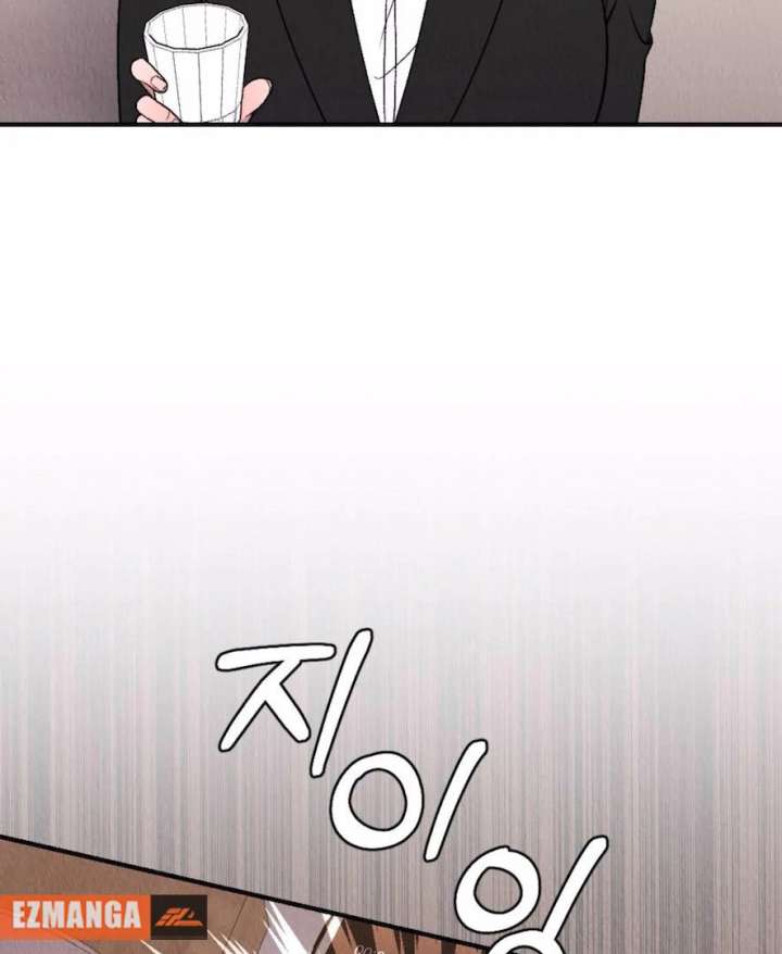 Bad Delusions Chapter 19 - Page 116