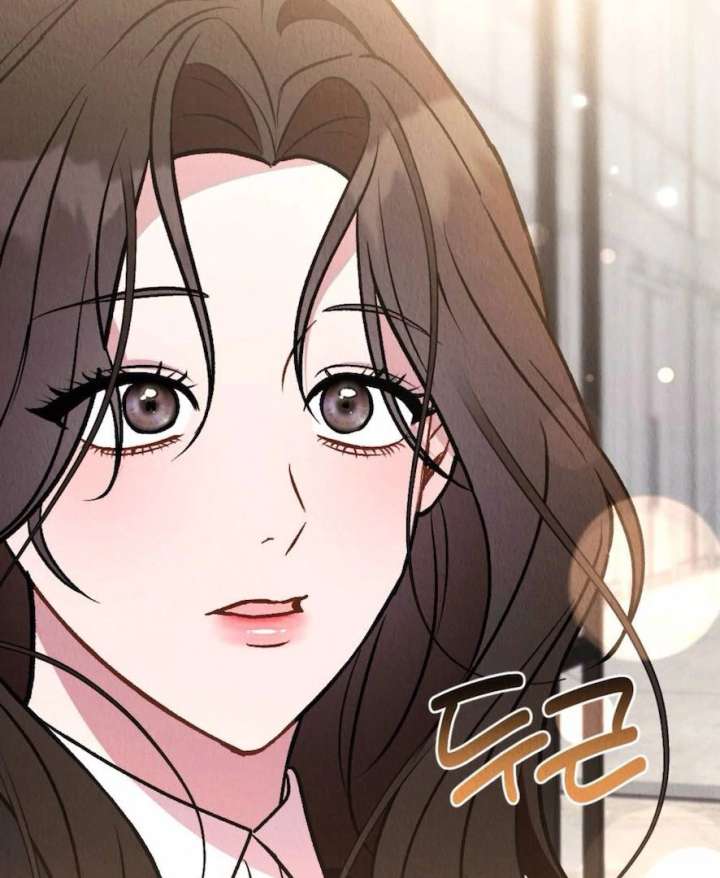 Bad Delusions Chapter 19 - Page 13