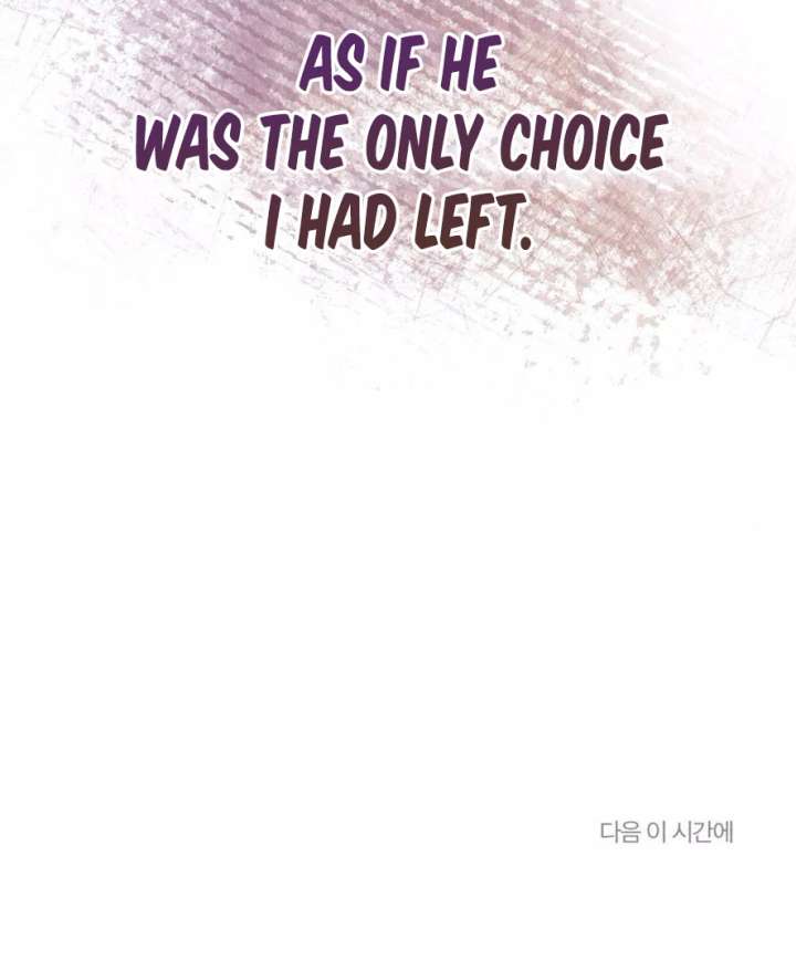 Bad Delusions Chapter 19 - Page 147