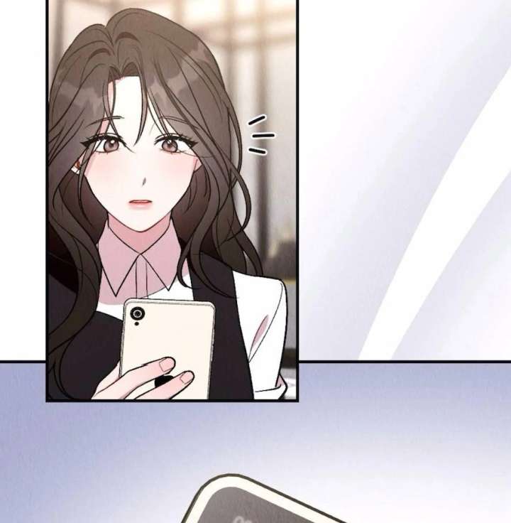 Bad Delusions Chapter 19 - Page 20