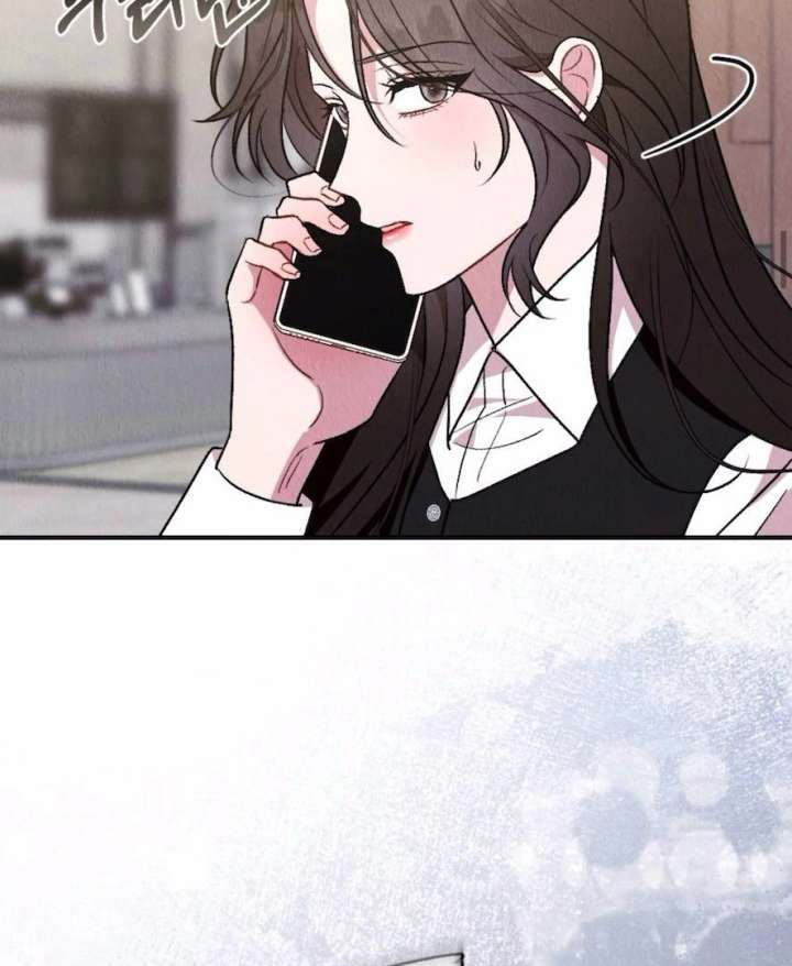 Bad Delusions Chapter 19 - Page 30