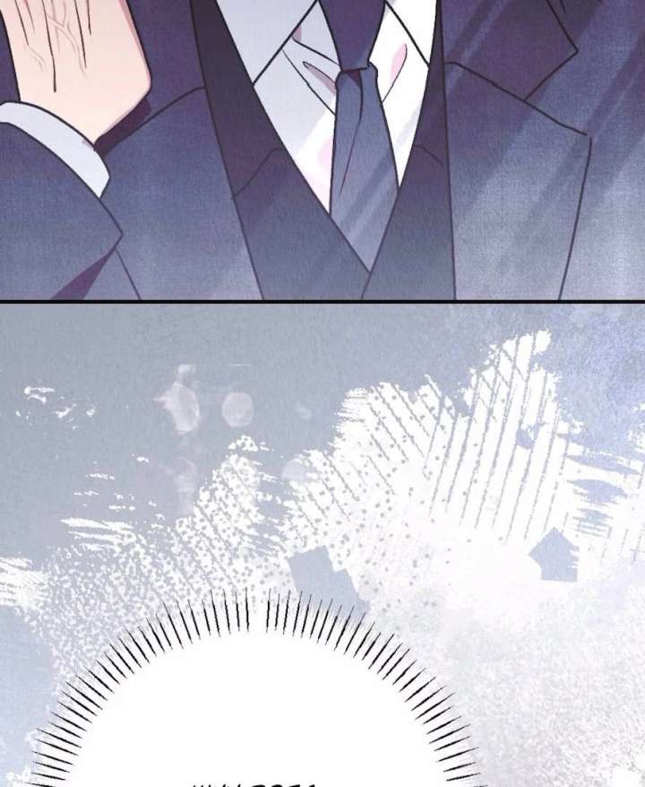 Bad Delusions Chapter 19 - Page 35