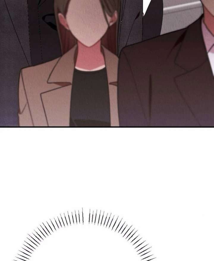 Bad Delusions Chapter 19 - Page 50