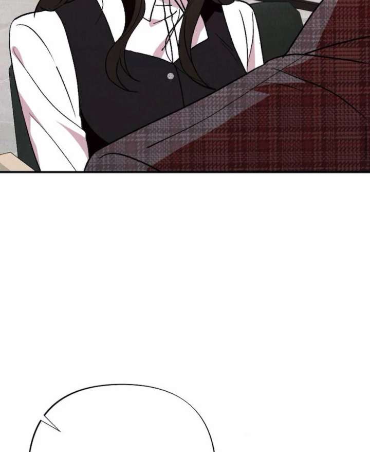 Bad Delusions Chapter 19 - Page 7