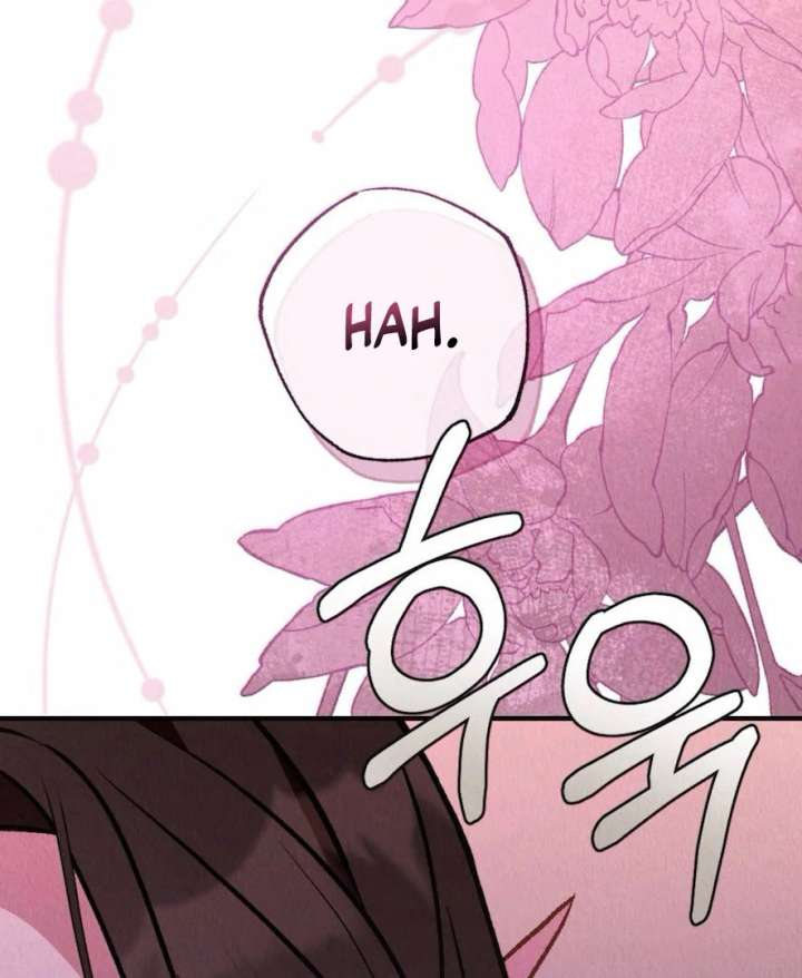 Bad Delusions Chapter 19 - Page 68