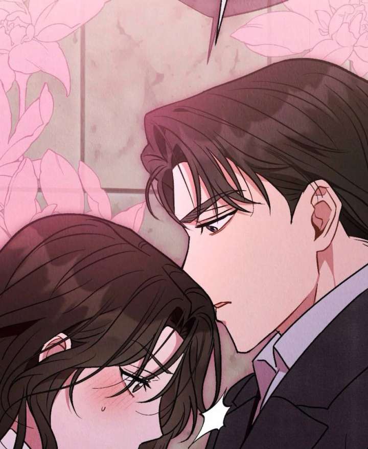 Bad Delusions Chapter 19 - Page 71