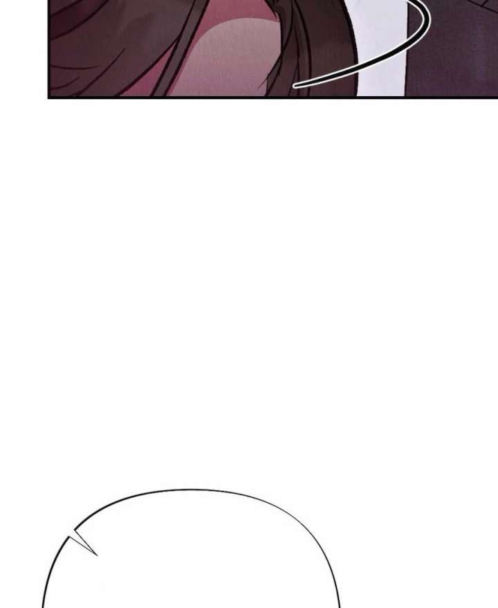 Bad Delusions Chapter 19 - Page 74