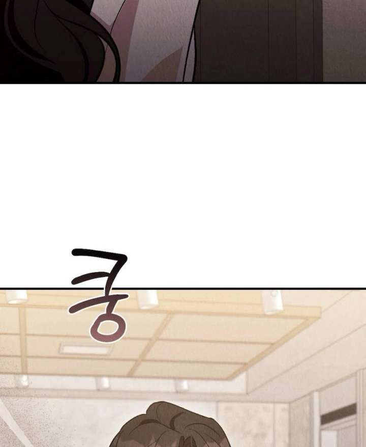 Bad Delusions Chapter 19 - Page 78