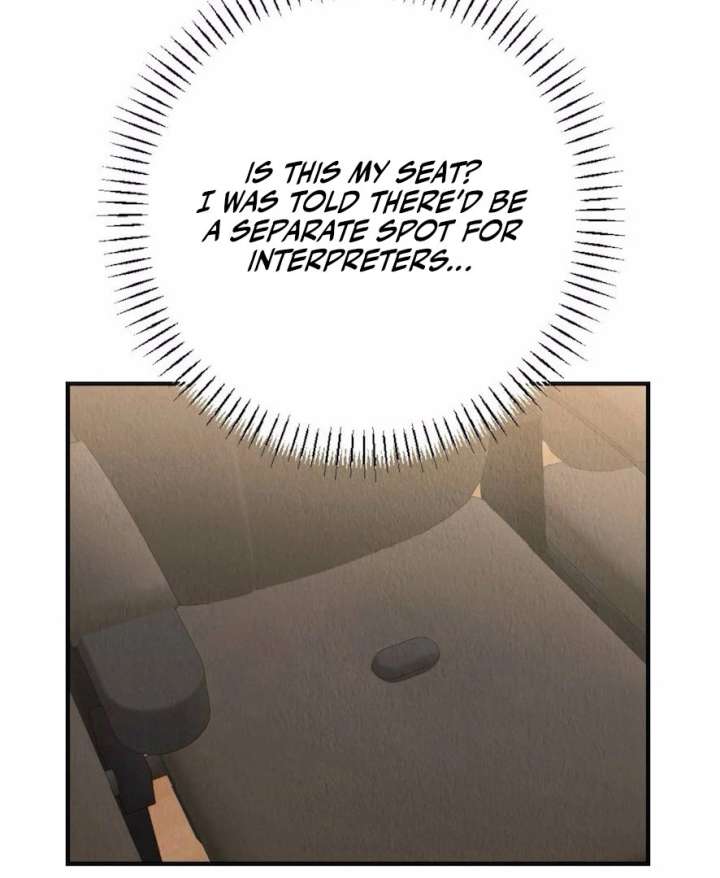 Bad Delusions Chapter 19 - Page 85