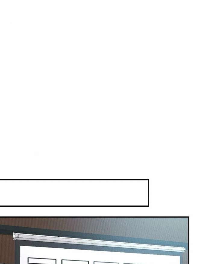 Bad Delusions Chapter 19 - Page 91