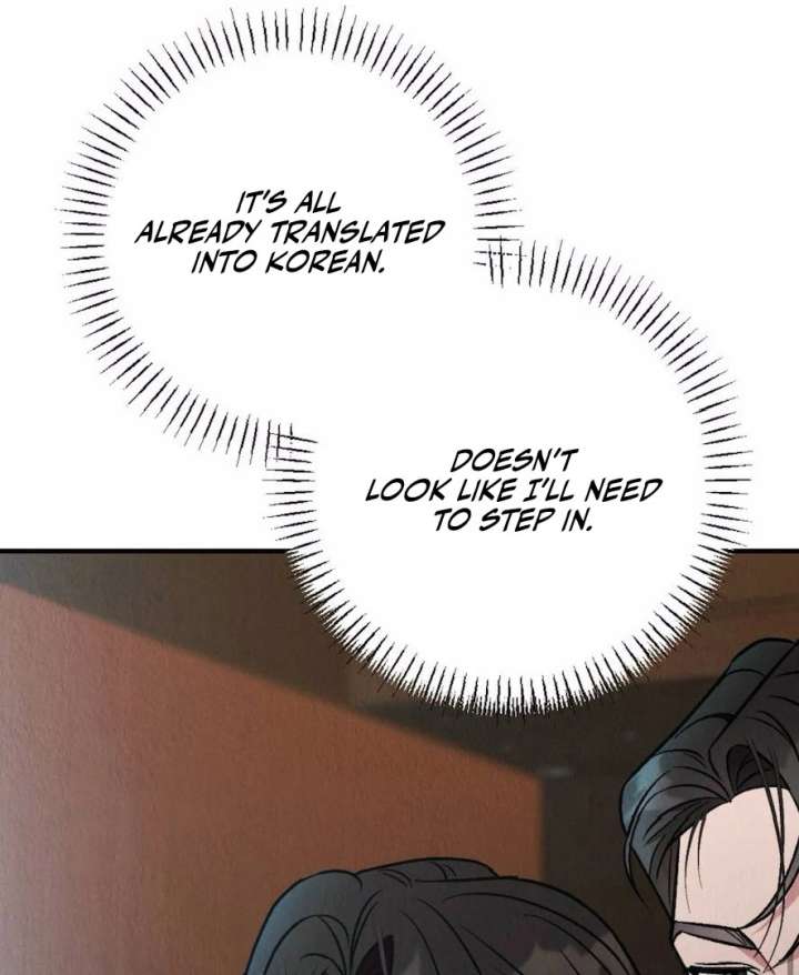 Bad Delusions Chapter 19 - Page 93