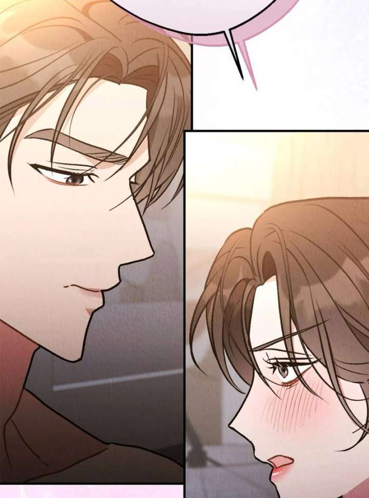 Bad Delusions Chapter 20 - Page 106