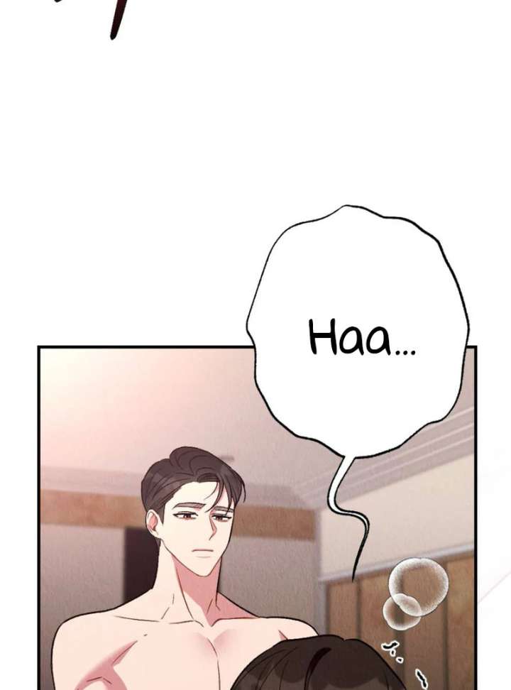 Bad Delusions Chapter 20 - Page 116