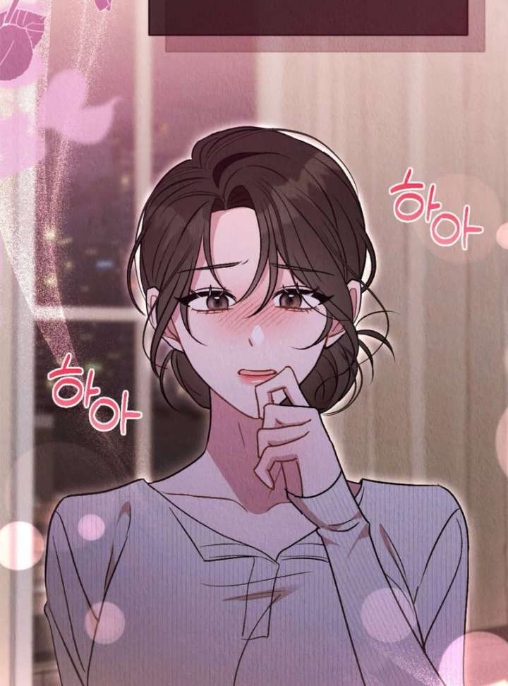 Bad Delusions Chapter 20 - Page 119