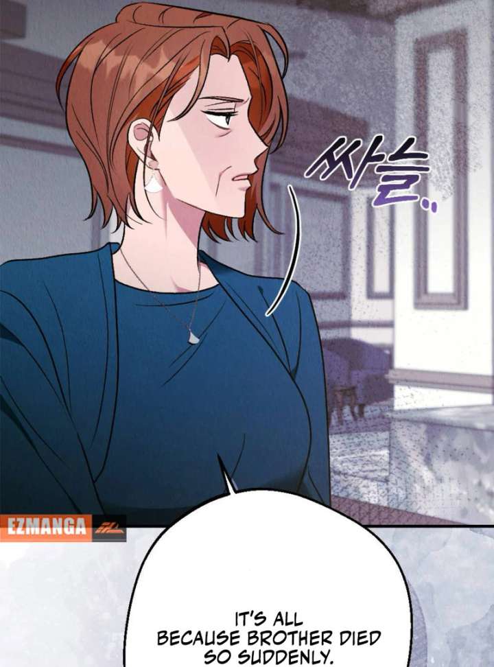 Bad Delusions Chapter 20 - Page 13