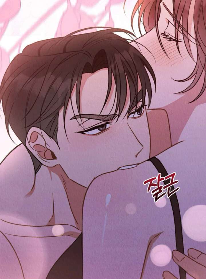 Bad Delusions Chapter 20 - Page 128