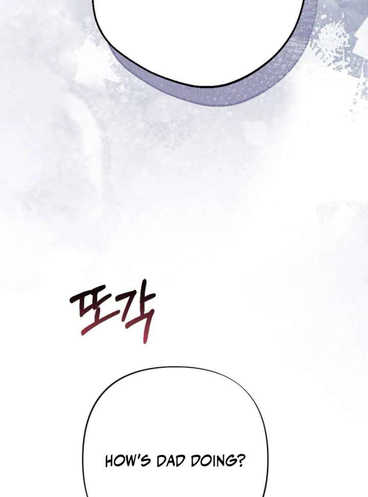 Bad Delusions Chapter 20 - Page 14